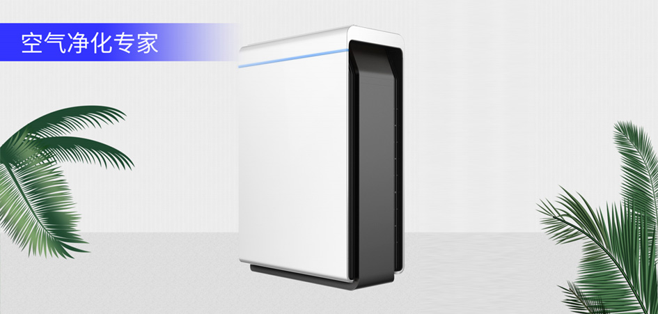 KJ350FK07A空气净化器